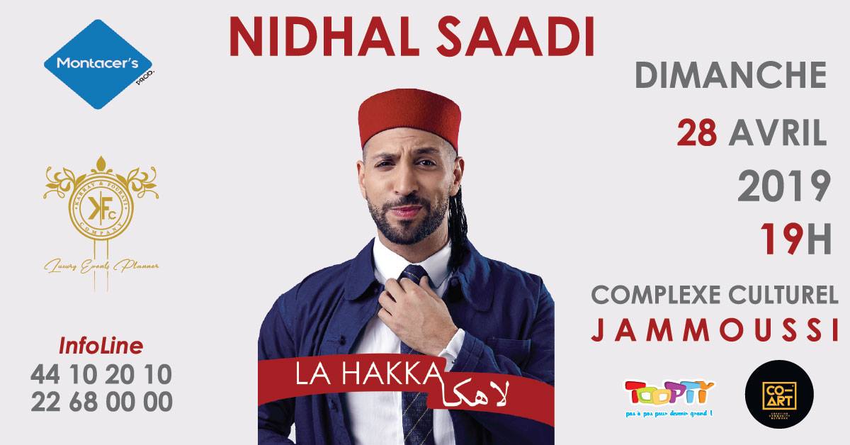 Spectacle Humoriste de l'acteur Nidhal Saadi organisé par KF.C Events