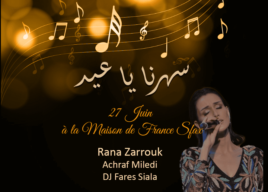 Soirée aid animée par la talentueuse Rana Zarrouk organisée par KF.C Events en partenariat avec la maison de france de sfax